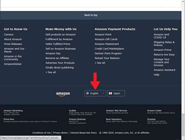 AmazonJP英語ページ日本語化1-1