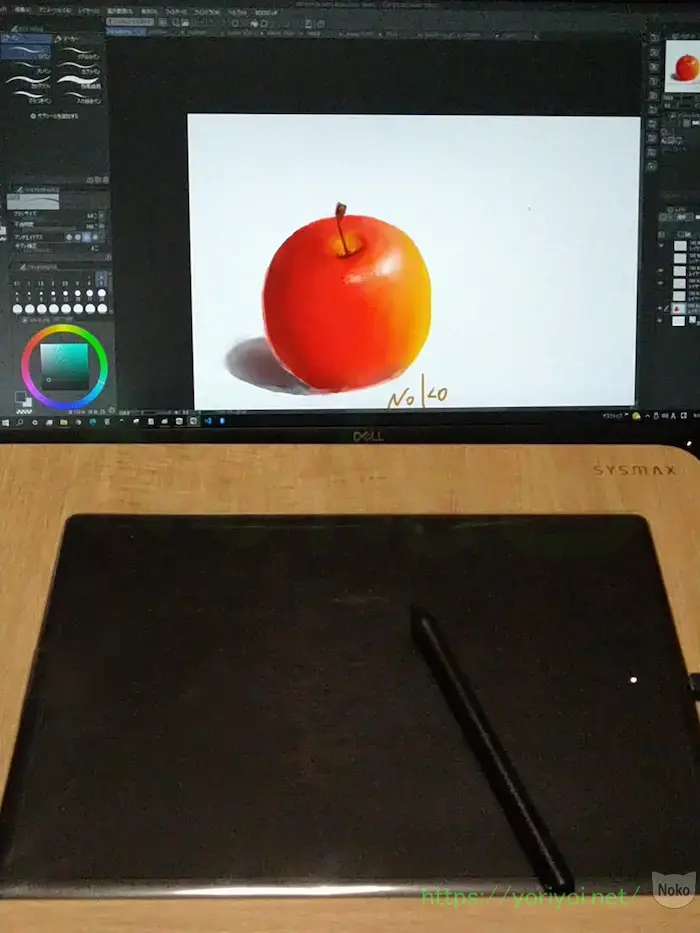 one by wacom