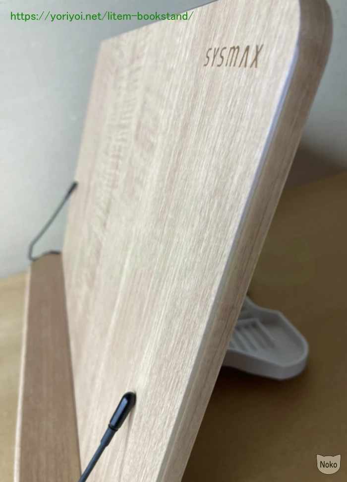 LITEM 木目デザイン