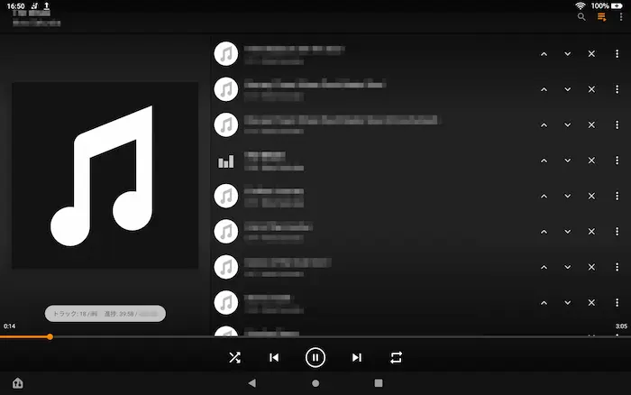 Fire HD 10 タブレット 音楽プレイリスト music-playlist