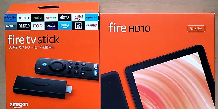 Amazon Fire TV StickとFireタブレット