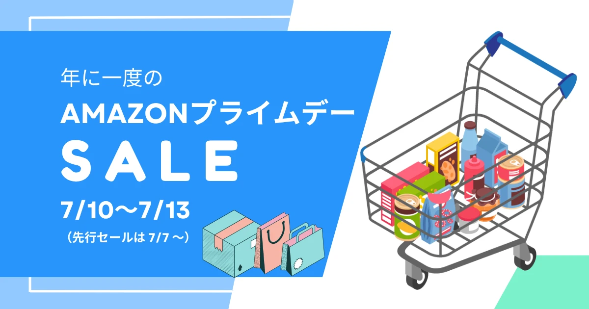 amazon-prime-sale-2026
