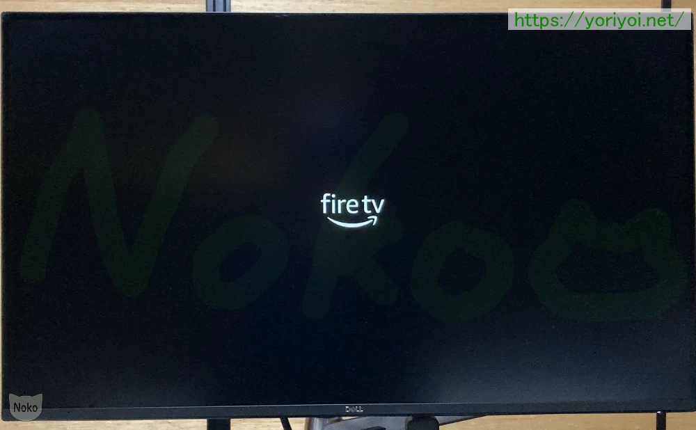 テレビ画面に写った Fire TV