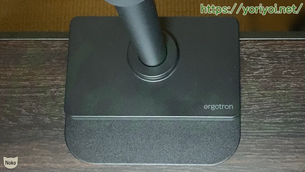 エレコム モニターアーム補強プレート DPA-RP01BKをエルゴトロンの台座に設置