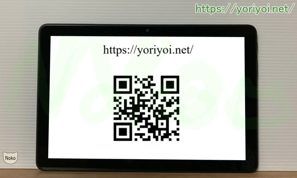 Fireタブレットと画面内のQRコード